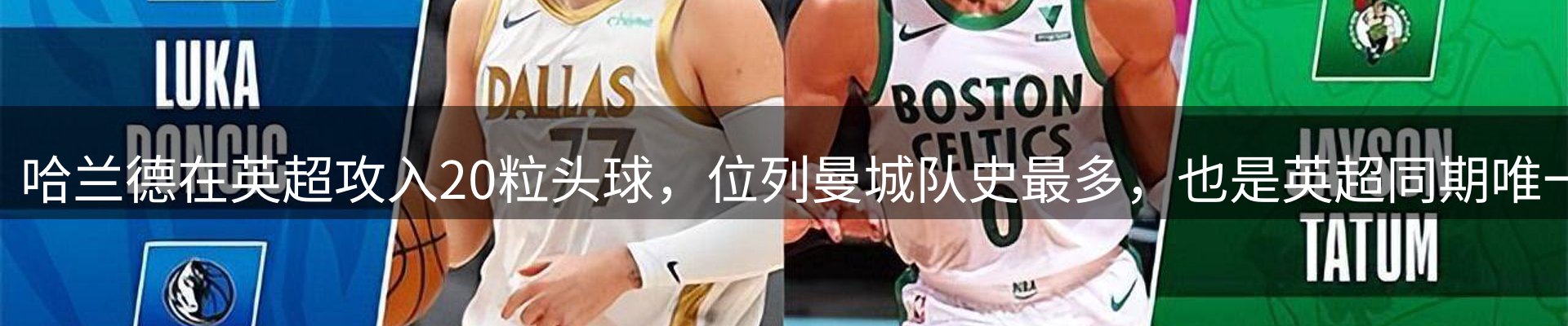公司快讯