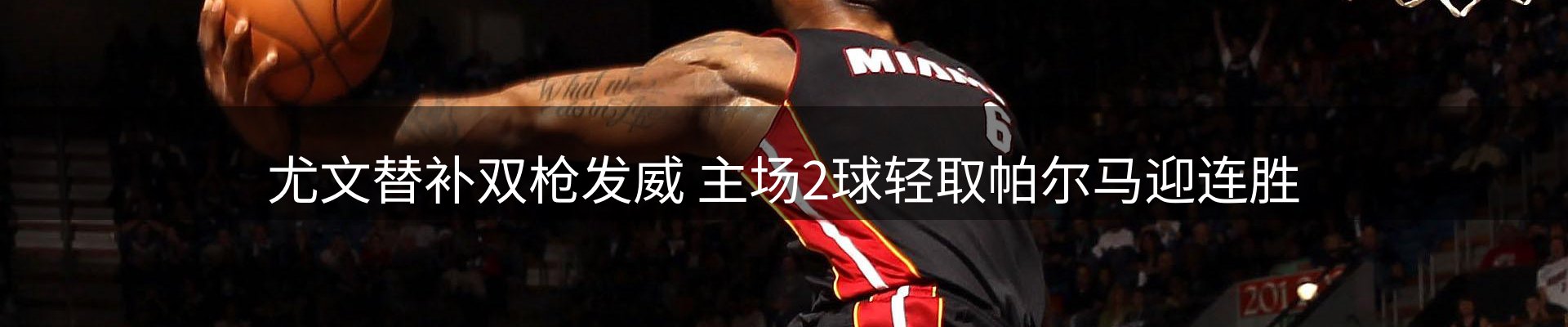 公司快讯