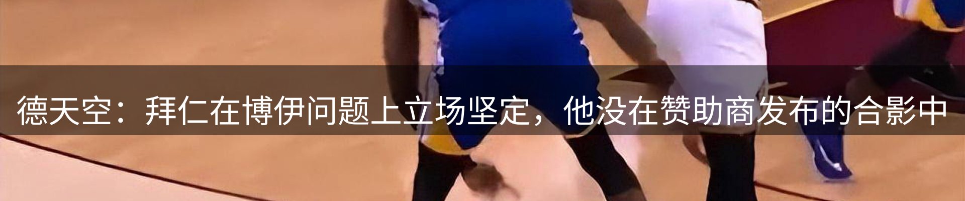 公司快讯