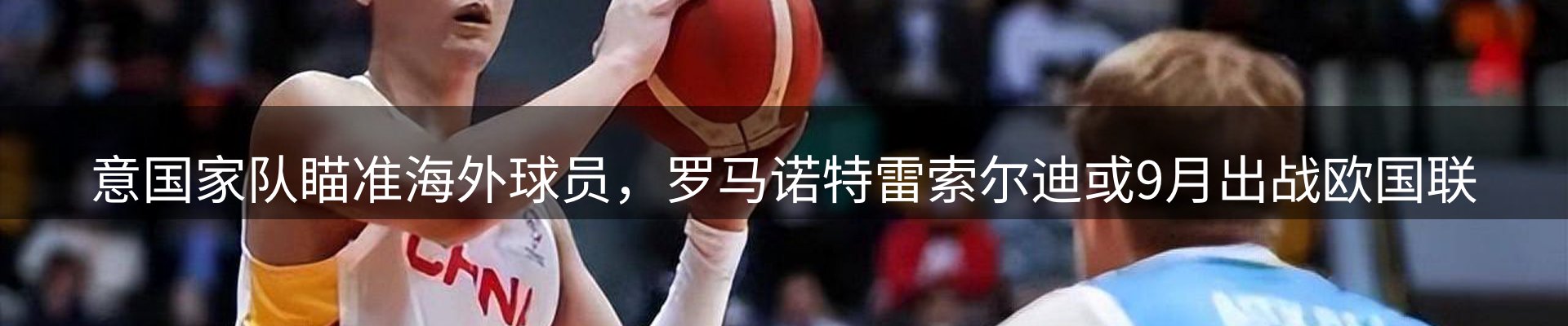 公司快讯