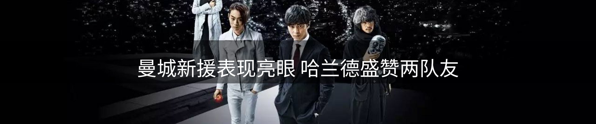 公司快讯