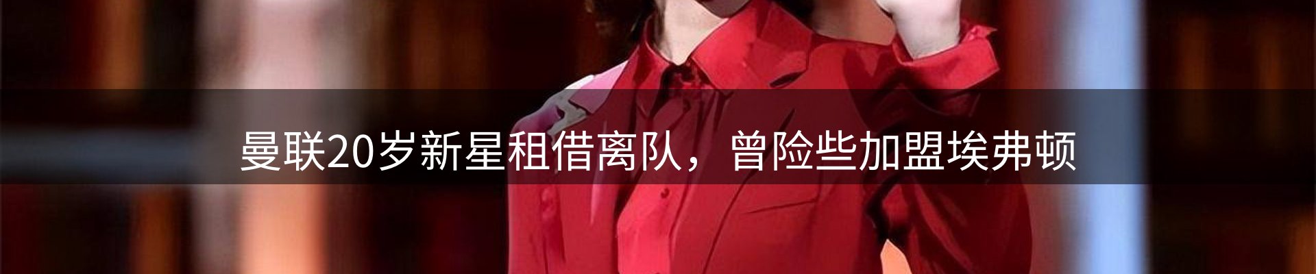 公司快讯