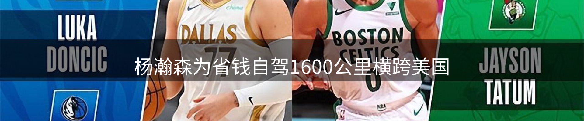 公司快讯