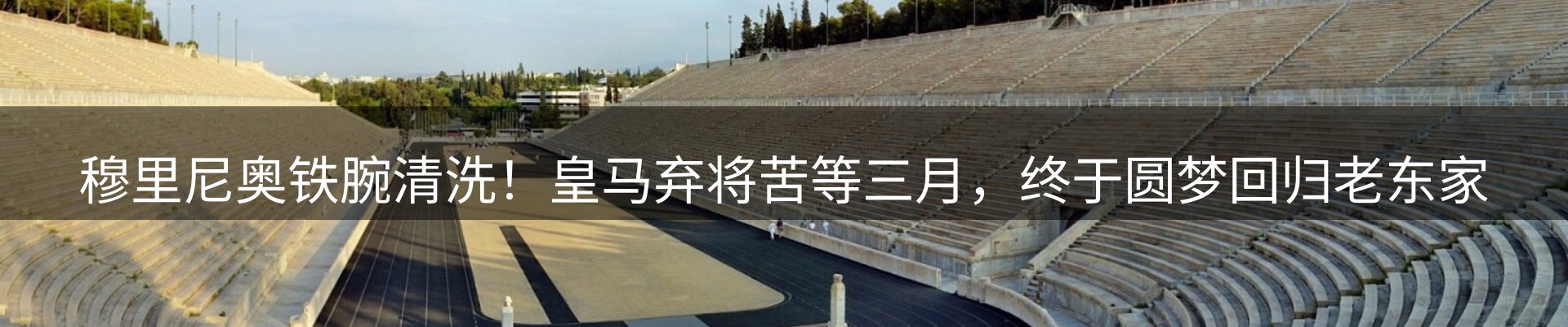 公司快讯