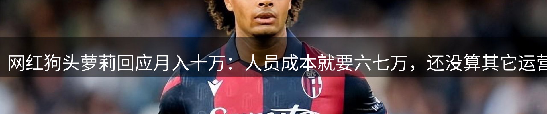 公司快讯