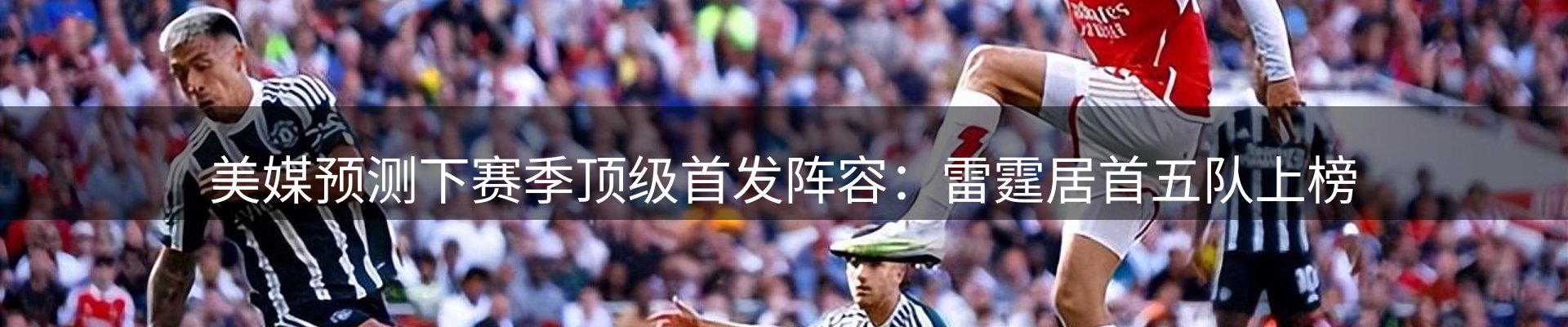 公司快讯
