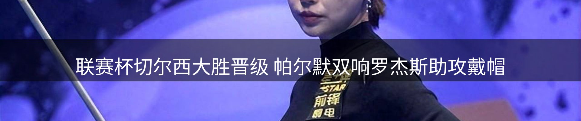 公司快讯
