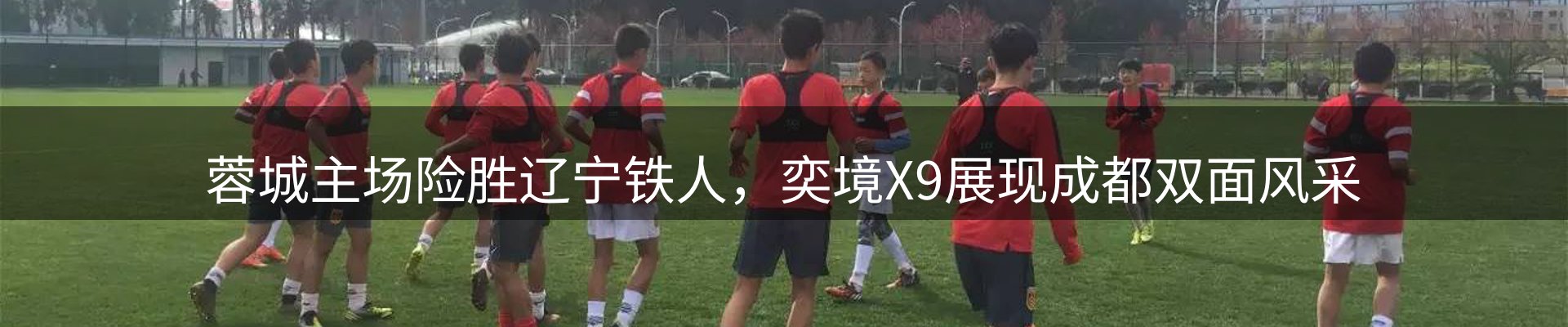 公司快讯