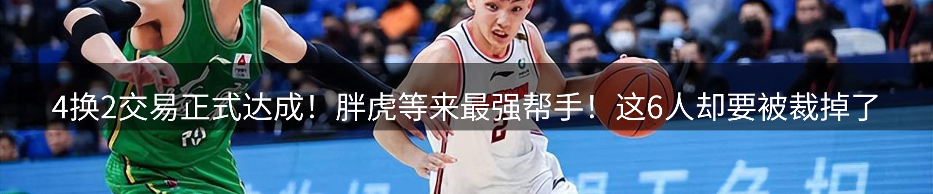 公司快讯